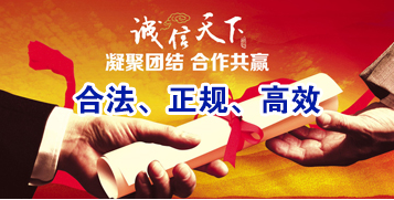黄冈讨账公司
